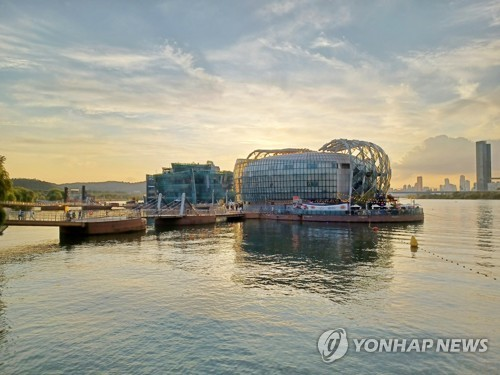 서울 서초구 반포동 반포한강공원 세빛섬 [연합뉴스]