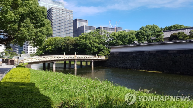 일본 왕실 거주지인 고쿄의 동쪽 정원 쪽을 둘러싼 해자 전경. [연합뉴스]