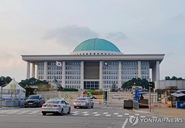서울 여의도 국회의사당 전경. [연합뉴스]