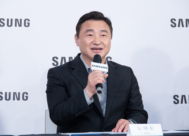 노태문 삼성전자 DX부문장 사장이 4일(현지시간) 독일 베를린에서 국내 언론과 간담회를 갖고 있다. 삼성전자 제공