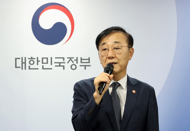 김윤덕 국토교통부 장관이 7일 정부서울청사에서 주택공급 확대 방안을 발표하고 있다. [연합뉴스 제공]