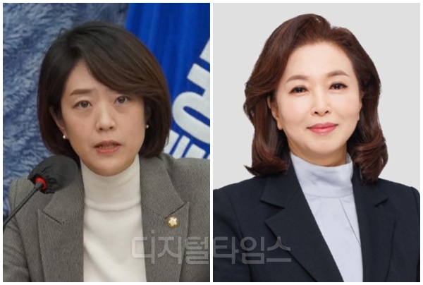 고민정(왼쪽) 더불어민주당 의원과 김민전 국민의힘 의원. [디지털타임스 DB]
