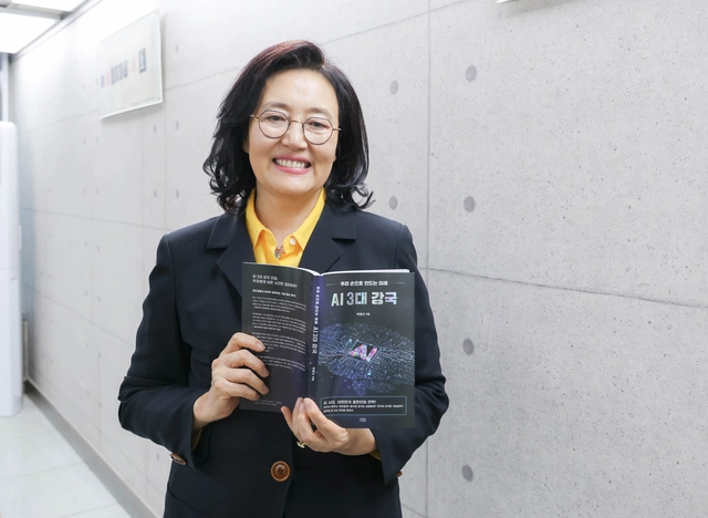박영선 전 중소벤처기업부 장관
이슬기기자 9904sul@