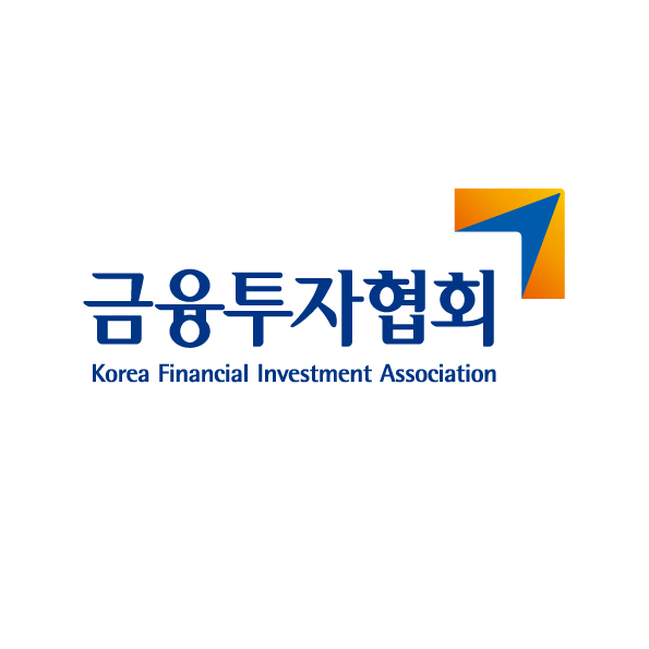 [금융투자협회 제공]