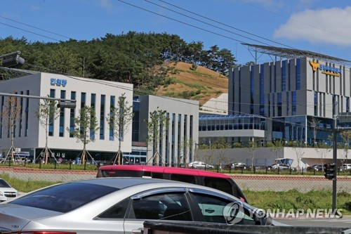 포항북부경찰서 [연합뉴스]