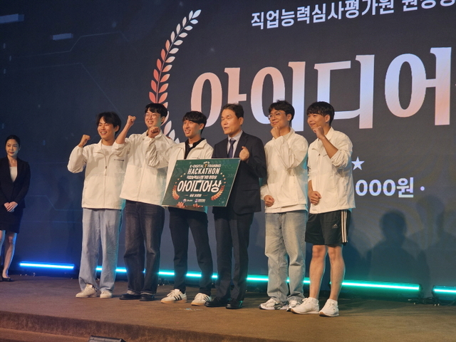 코드랩아카데미 제공