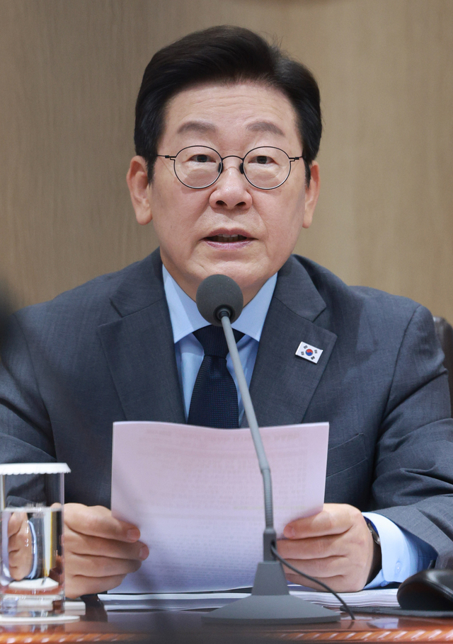 이재명 대통령이 9일 서울 용산 대통령실에서 열린 국무회의에서 발언하고 있다. 연합뉴스