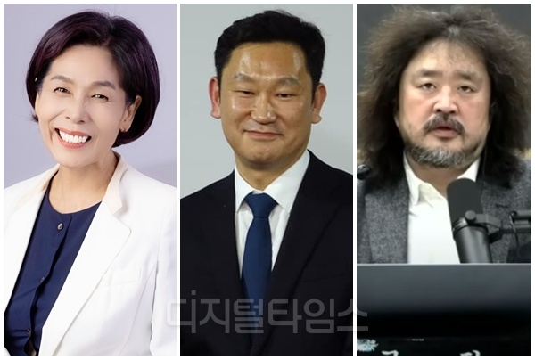 (맨 왼쪽부터) 최민희·곽상언 더불어민주당 의원, 방송인 김어준씨. [디지털타임스 DB, 유튜브 방송화면]