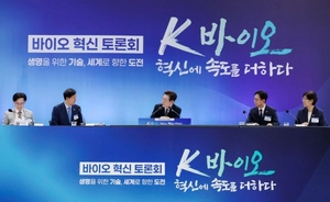 [AI 3대 강국, 3년에 달렸다] 혁신신약 개발은 ‘속도 경쟁’… AI는 선택 아닌 ‘필수’