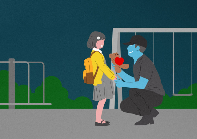 어린이 유인  [아이클릭아트 제공]
