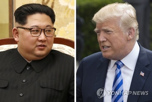 김정은 북한 노동당 위원장과 도널드 트럼프 미국 대통령. EPA 연합뉴스 자료사진
