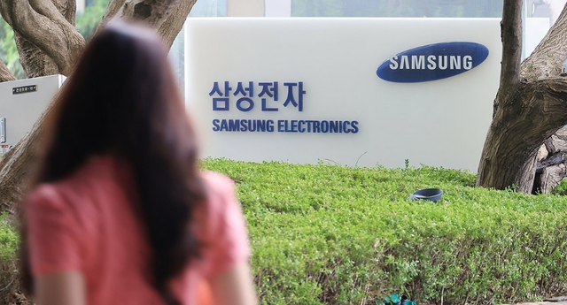 연합뉴스