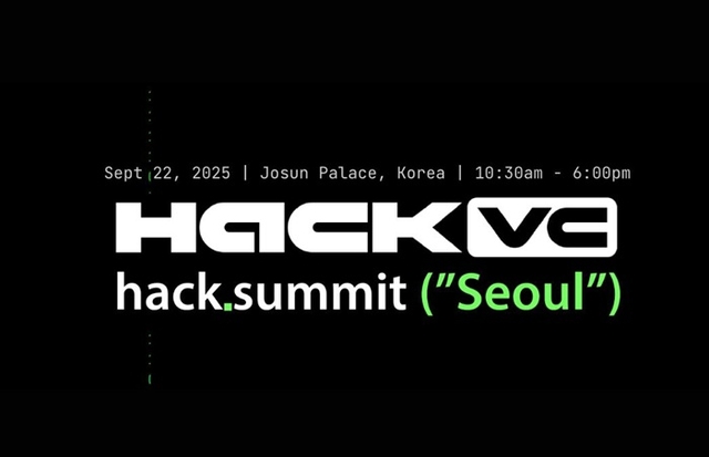 해크VC(Hack VC) 제공