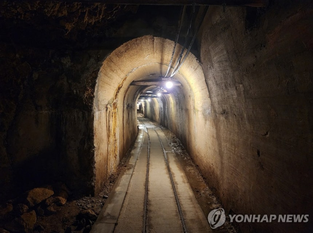 사도광산 내부. 서경덕 교수 SNS=연합뉴스
