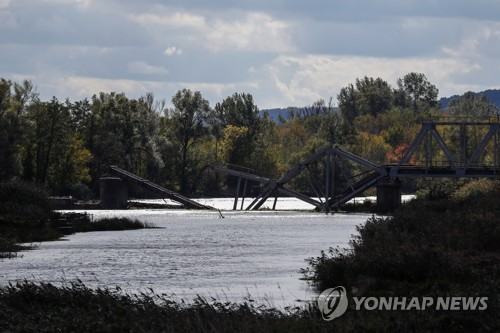 오스킬강 철로 [EPA 연합뉴스 자료사진]
