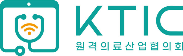 원격의료산업협의회 제공