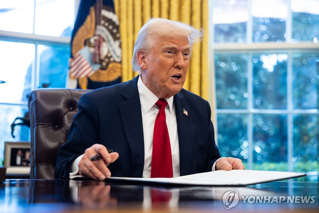 자동차 관세 발표하는 트럼프 미국 대통령. 연합뉴스