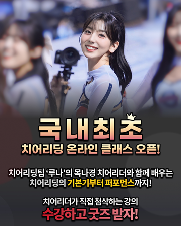 사진출처 : 프로토타이