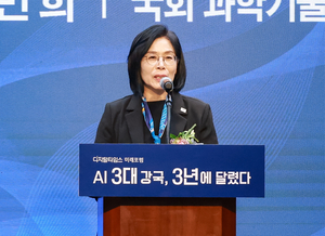 “AI 대전환 힘 모으자” DT AI포럼 축사·환영사서 한 목소리 [AI 3대 강국, 3년에 달렸다]