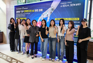 “전통문화에 AI 접목시킬 방법 없을까요”… 열공 나선 한예종 학생들 [AI 3대 강국, 3년에 달렸다]