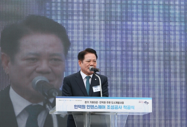 사진제공=안양시