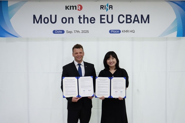 한국경영인증원 제공