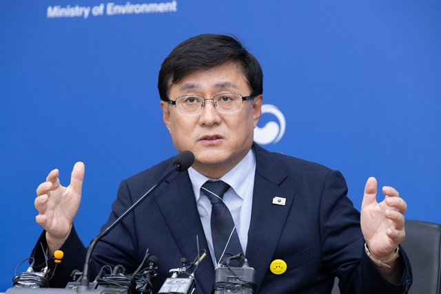 김성환 환경부 장관. [환경부 제공]