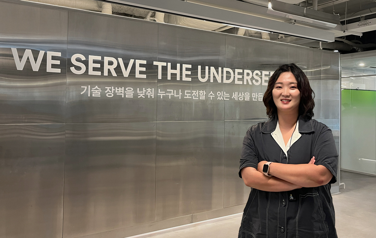 [스타트업·혁신기업] 고객 성장 '페이스메이커'... "돈 잘 벌수 있는 환... - 뉴스 썸네일 이미지