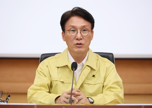 김민석 국무총리가 12일 서울 종로구 정부서울청사 별관에서 열린 을지연습 사후강평 회의에서 발언하고 있다. [연합뉴스]