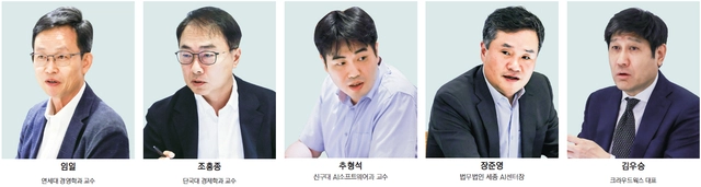 AI 대담