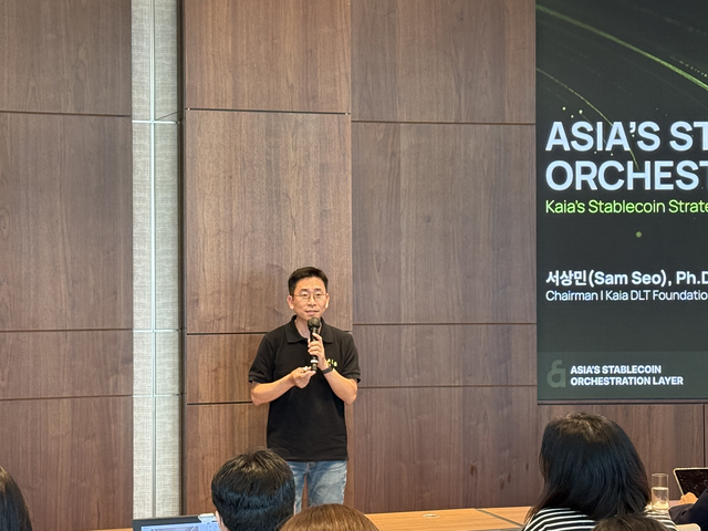 서상민 카이아 DLT 재단 의장이 22일 오전 서울 강남구 삼성동 파크 하얏트 호텔에서 열린 '카이아 스테이블코인 기자간담회'에서 스테이블코인 관련 사업 계획을 발표하고 있다.
