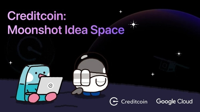 크레딧코인, 구글 클라우드와 9월 22일 아이디어톤 진행 - 뉴스 썸네일 이미지