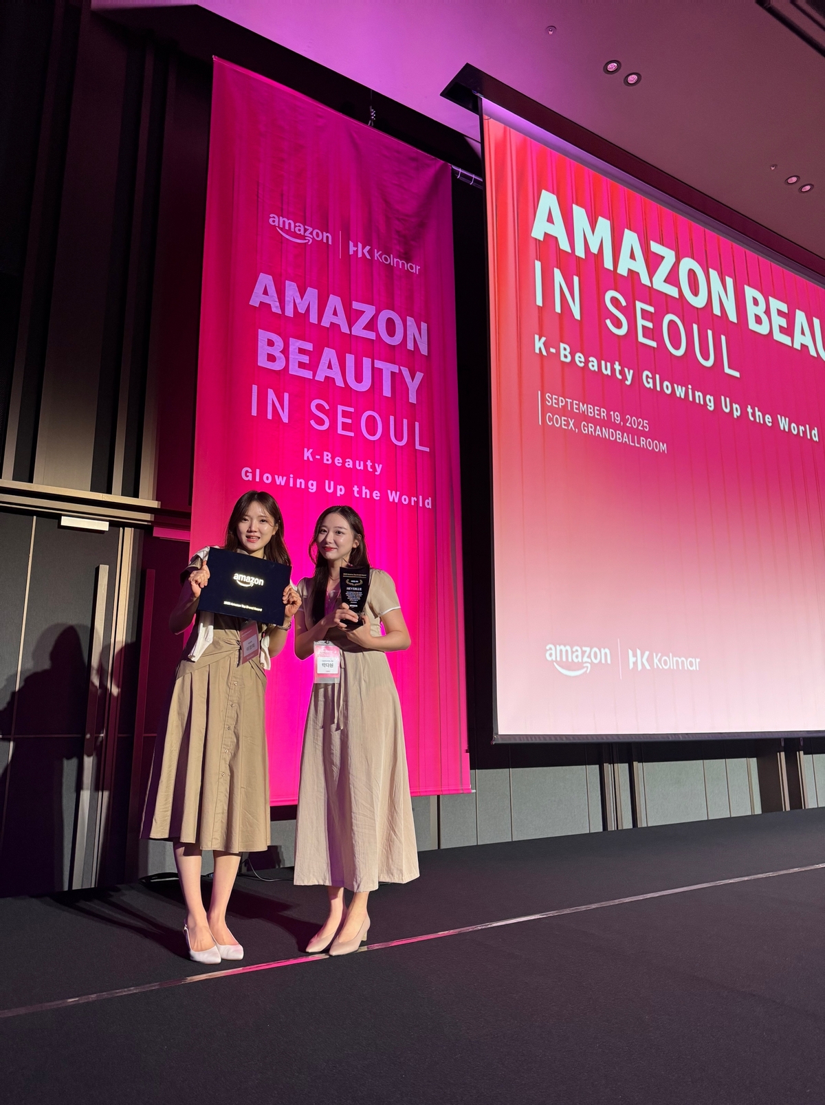 '헤브블루'운영사 코스멘토코리아, 아마존 통해 해외시장 확장 성공 - 뉴스 썸네일 이미지