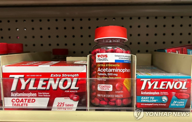 미국 약국에 진열된 타이레놀. 연합뉴스