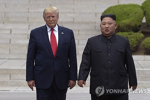 연합뉴스