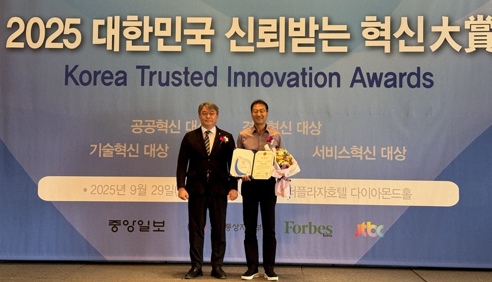 니어솔루션㈜, '2025 대한민국 신뢰받는 혁신 대상' 물류 IT솔루션 서... - 뉴스 썸네일 이미지