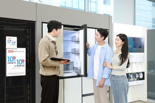 '으뜸가전사업' 효과 톡톡...삼성·LG 1등급 가전 판매량 20%↑ - 뉴스 썸네일 이미지