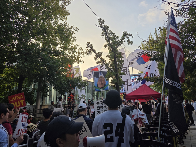 민초결사대가 지난 9월 29일 오후 서울 영등포구 여의도동에서 연 집회. [연합뉴스]