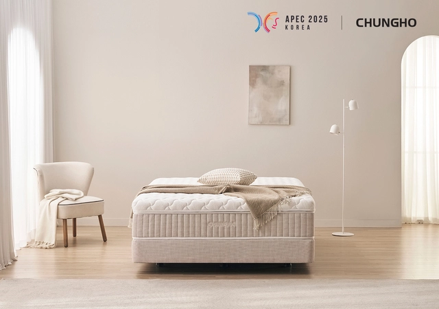 청호나이스 침대 듀얼드림. 청호나이스 제공