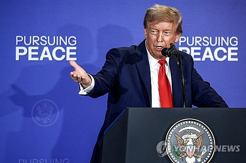 트럼프 대통령(사진=연합뉴스)