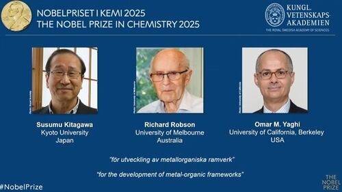 2025년 노벨화학상 수상자.
노벨위원회 제공.