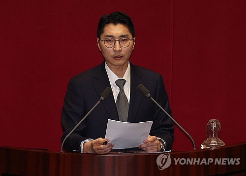 박준태 의원(사진=연합뉴스)