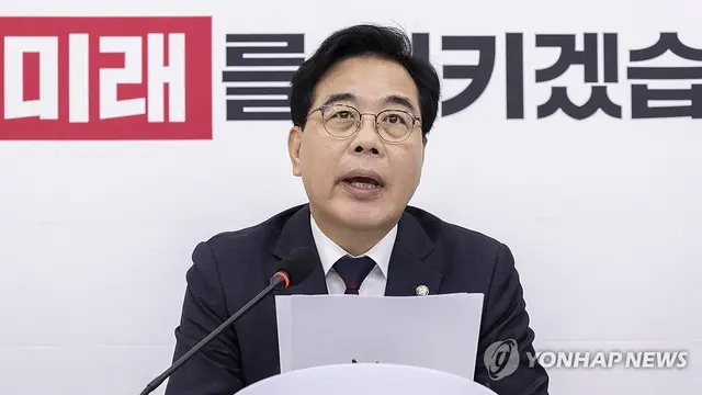 송언석 국민의힘 원내대표(사진=연합뉴스)