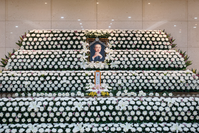 최창걸 고려아연 명예회장 빈소. 서울아산병원 장례식장(20호실)에 마련됐다. 고려아연 제공.