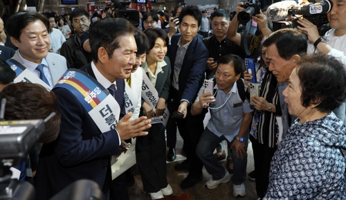 민주당 지도부 추석인사 [연합뉴스 자료사진]