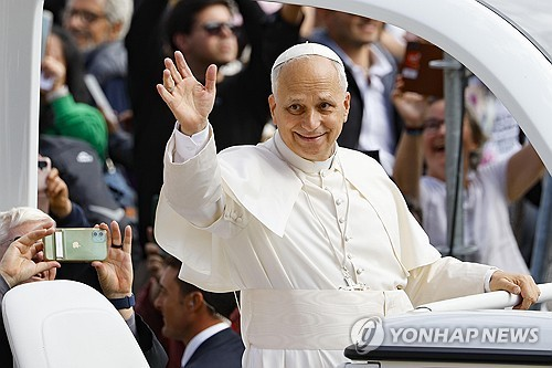 교황 레오 14세. [EPA 연합뉴스 자료사진]