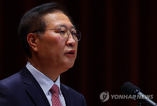 박성재 전 장관  [연합뉴스]