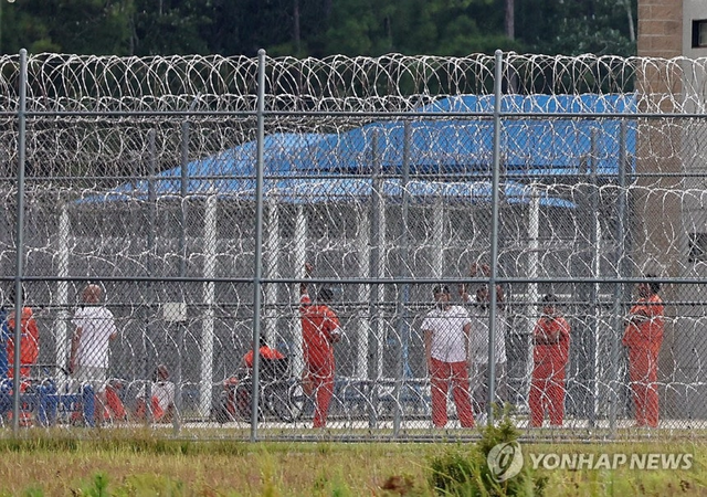 미 이민세관단속국 구금시설. 연합뉴스