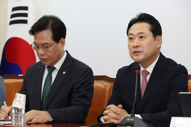 장동혁 국민의힘 대표가 9일 서울 여의도 국회에서 열린 최고위원회의에서 발언하고 있다. [연합뉴스]