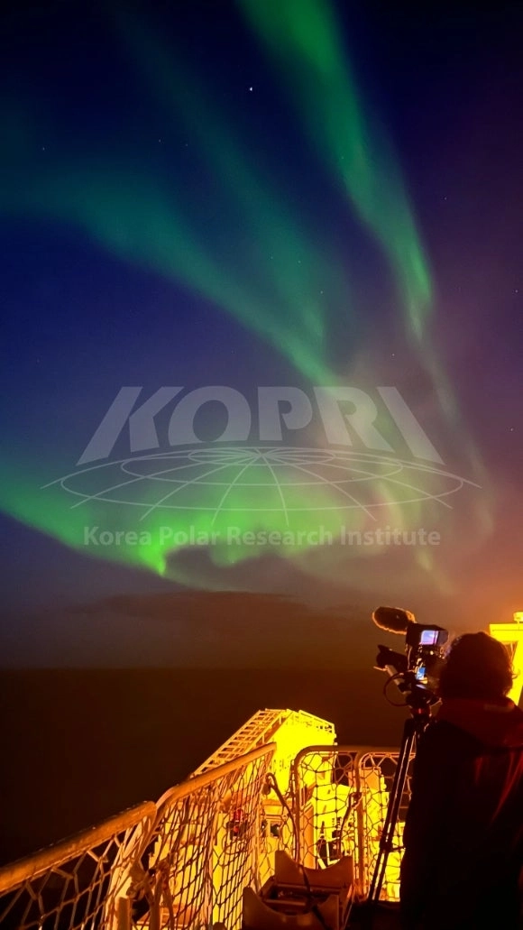 극지연의 극지 갤러리에 공개된 북극의 오르라 모습.
극지연 제공.